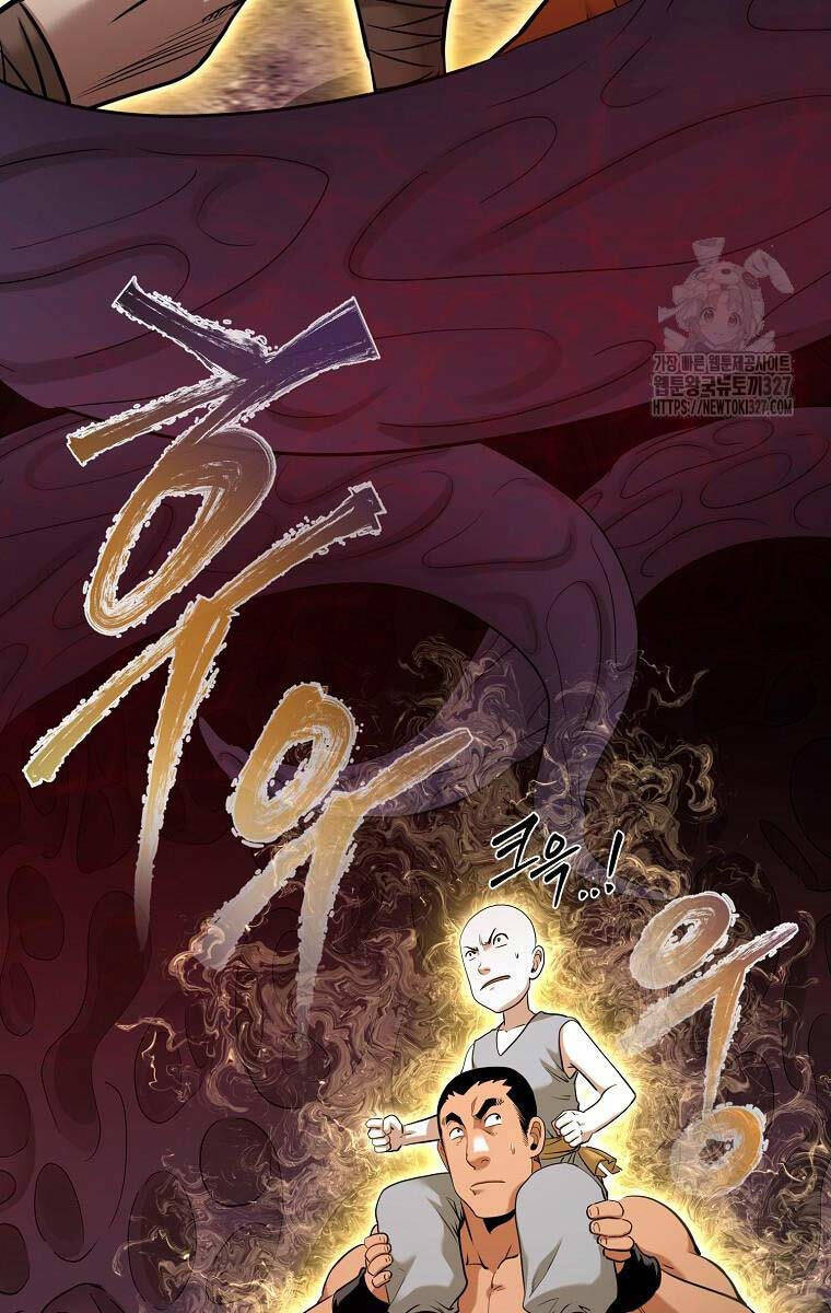 Ma Nhân Hoa Sơn Chương 78 Ảnh 10