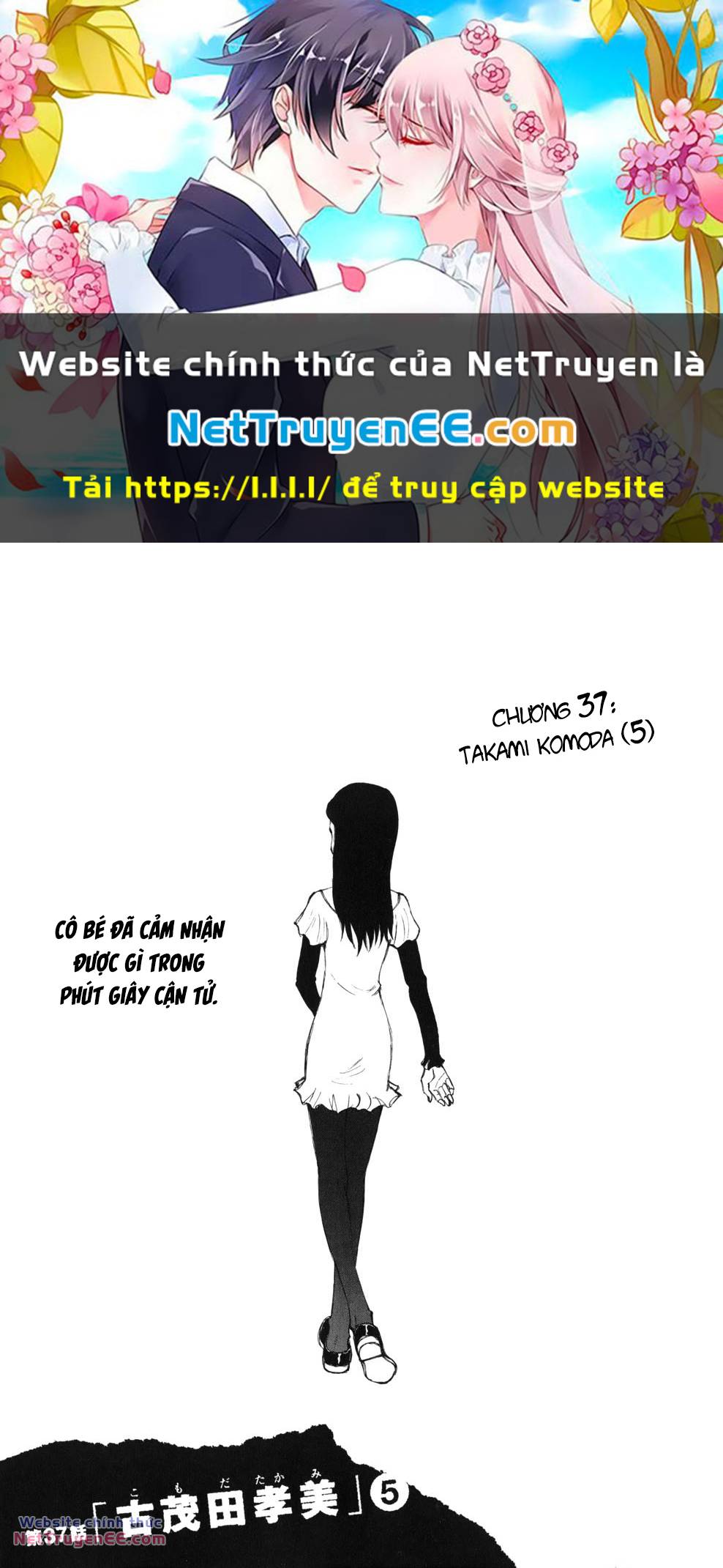 Bokurano: Ours Chương 37 Ảnh 2
