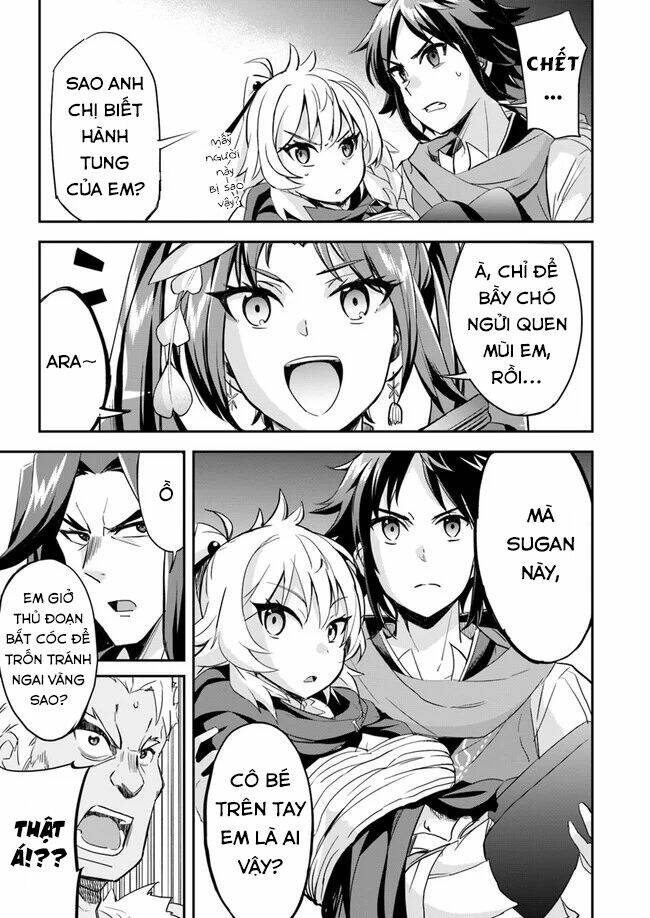 Saitei Ouji-Tachi Niyoru Koui Sou “Yuzuru” Sen Chương 3 Ảnh 8