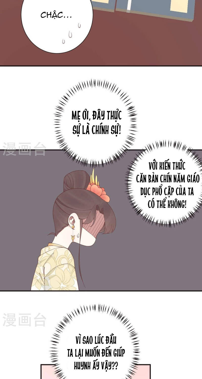 Hoàng Hậu Bận Lắm Chương 204 Ảnh 11