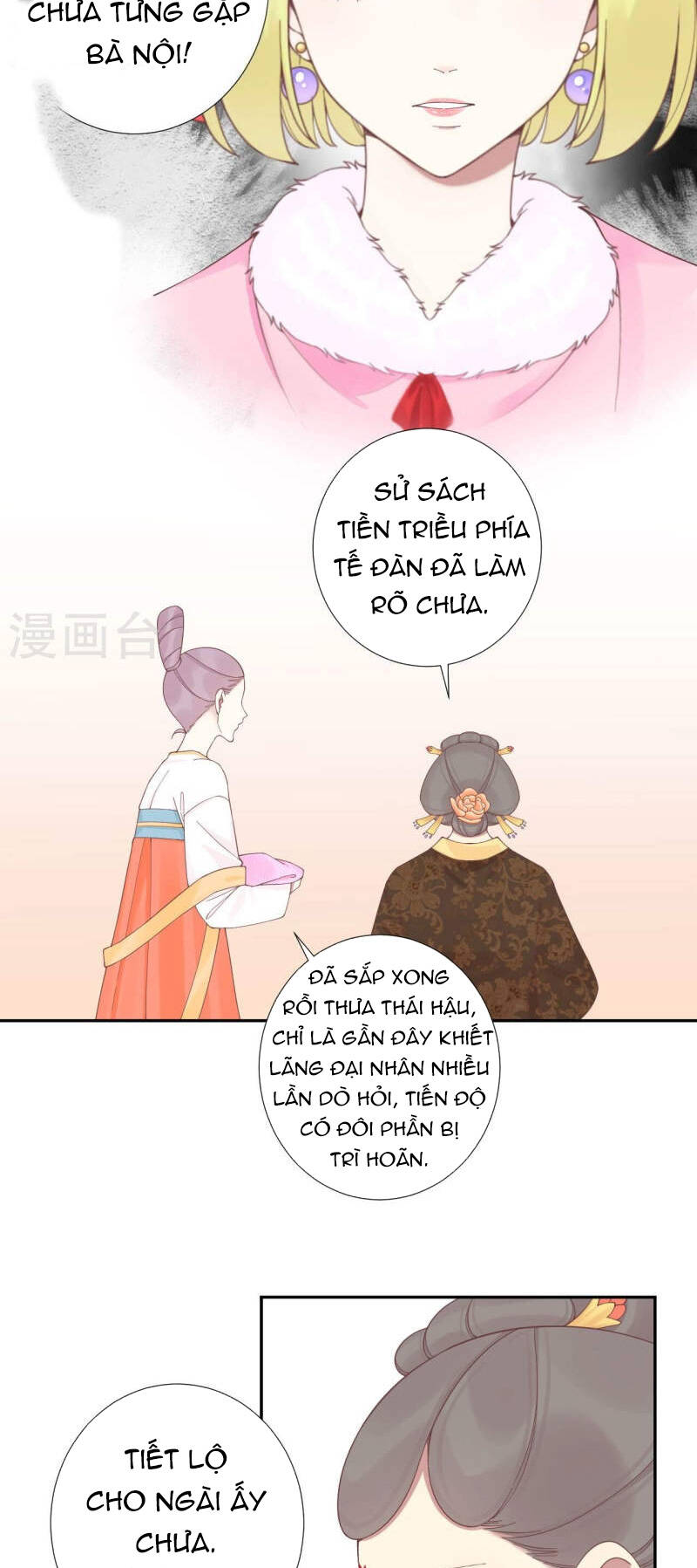 Hoàng Hậu Bận Lắm Chương 206 Ảnh 20