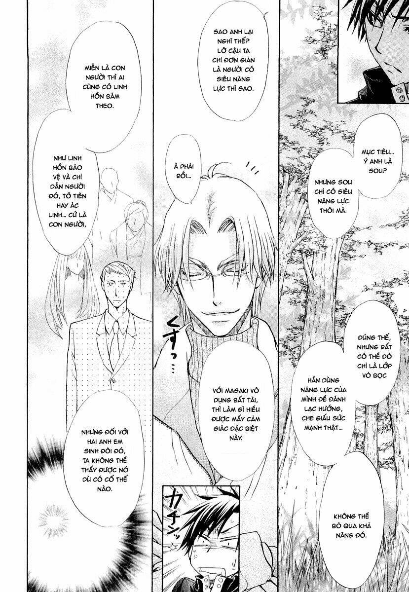 Atsumare! Gakuen Tengoku Chương 8 Ảnh 16
