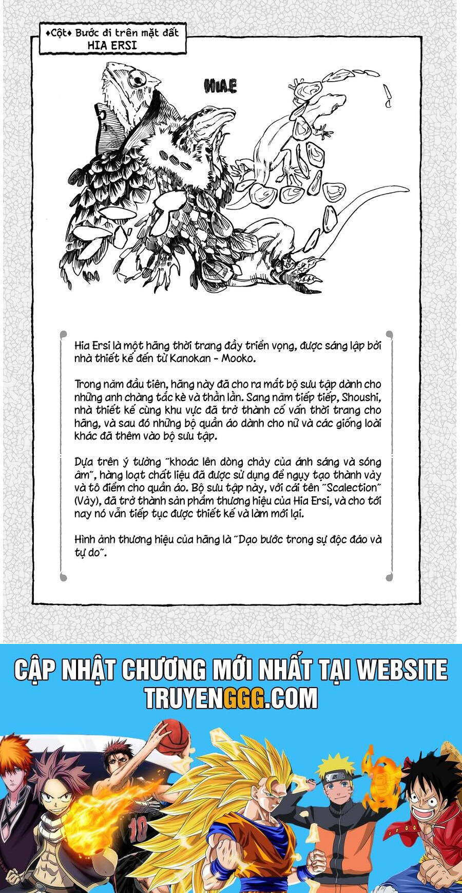 Cuộc Sống Tí Hon Trong Rừng Sâu. Chương 57 Ảnh 24