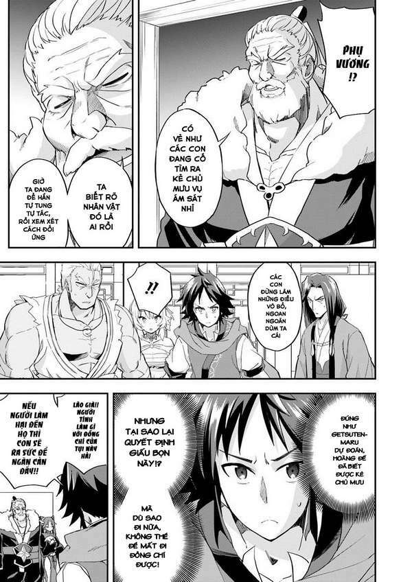 Saitei Ouji-Tachi Niyoru Koui Sou “Yuzuru” Sen Chương 11 Ảnh 12