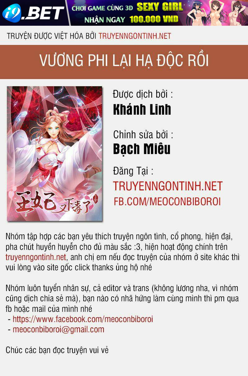 Vương Phi Lại Hạ Độc Rồi Chương 12 Ảnh 2