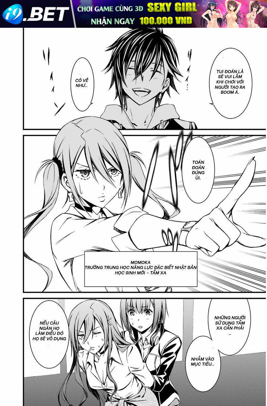 Kimi Shi Ni Tamou Koto Nakare Chương 10 Ảnh 23