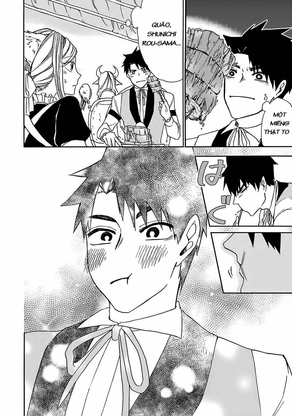 Gensou Gourmet Chương 6 Ảnh 16