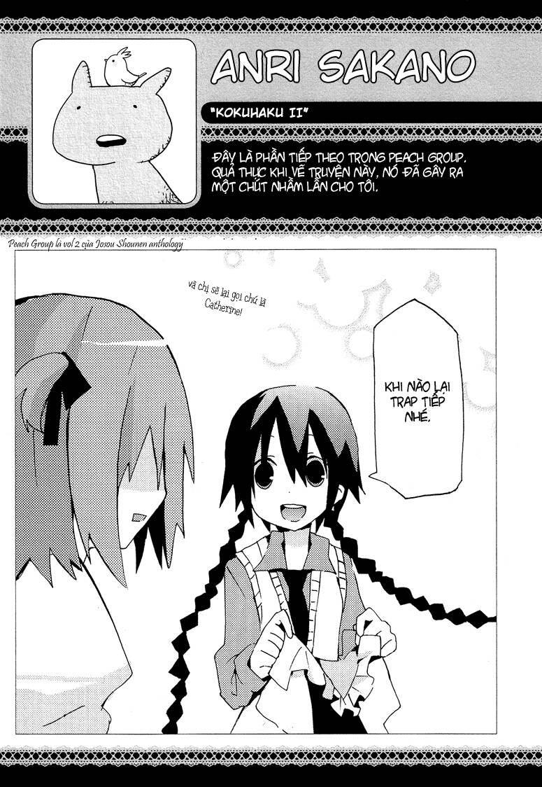 Josou Shounen Anthology Comic Chương 2 Ảnh 20