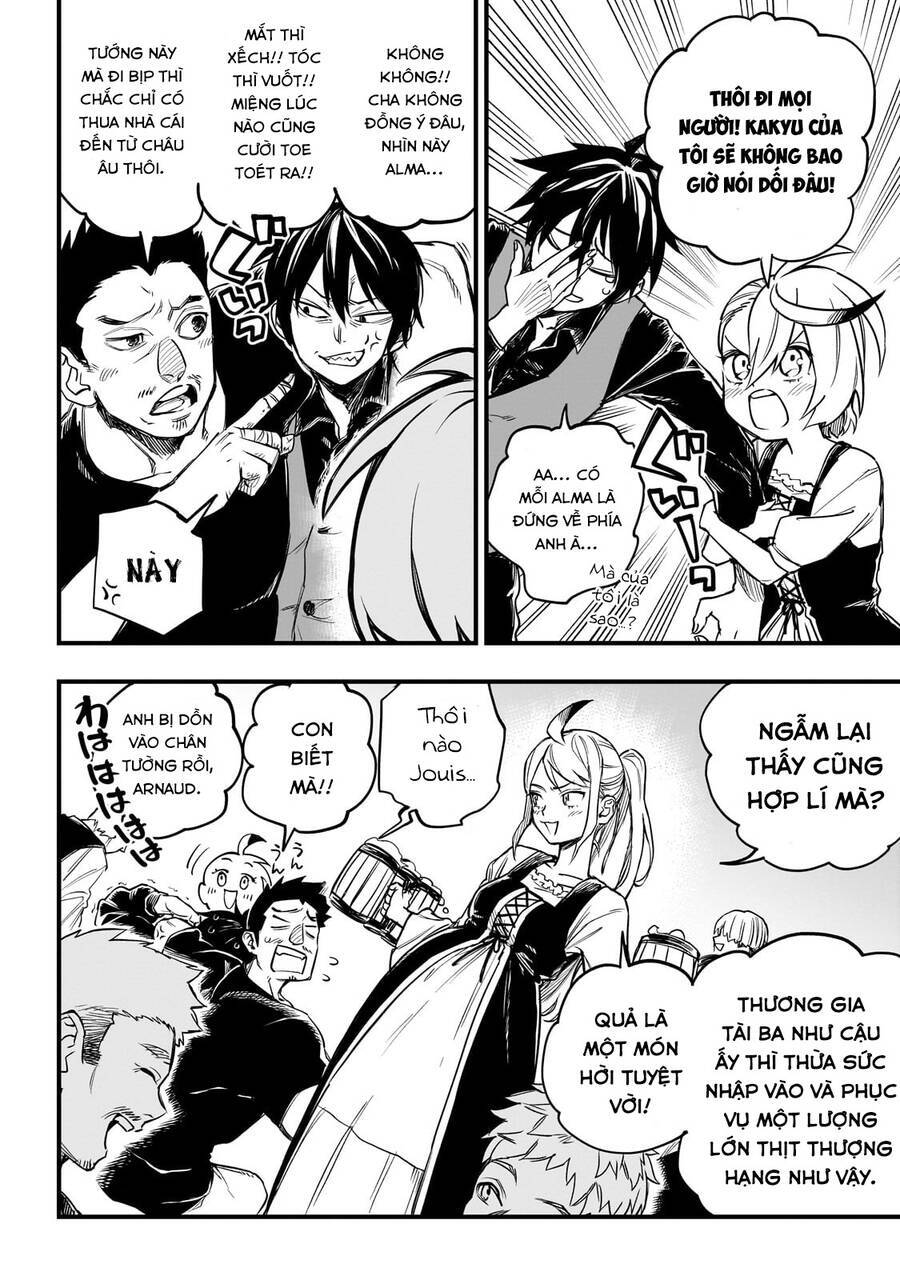 Tensei Akuma No Saikyou Yuusha Ikusei Keikaku Chương 1 Ảnh 11
