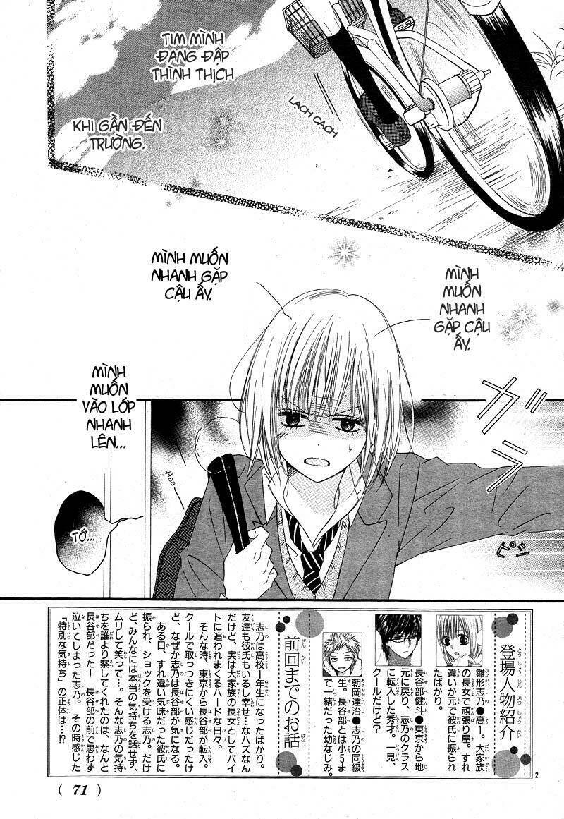 Kimi To Koi O Shitta Chương 2 Ảnh 4