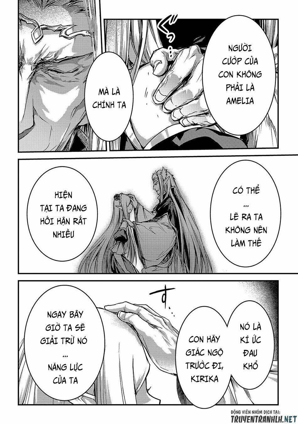Assassin De Aru Ore No Sutetasu Ga Yuusha Yori Mo Akiraka Ni Tsuyoi Nodaga Chương 17 Ảnh 21