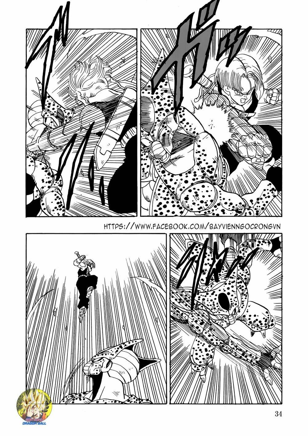 Gohan X Trunks After Chương 2 Ảnh 36