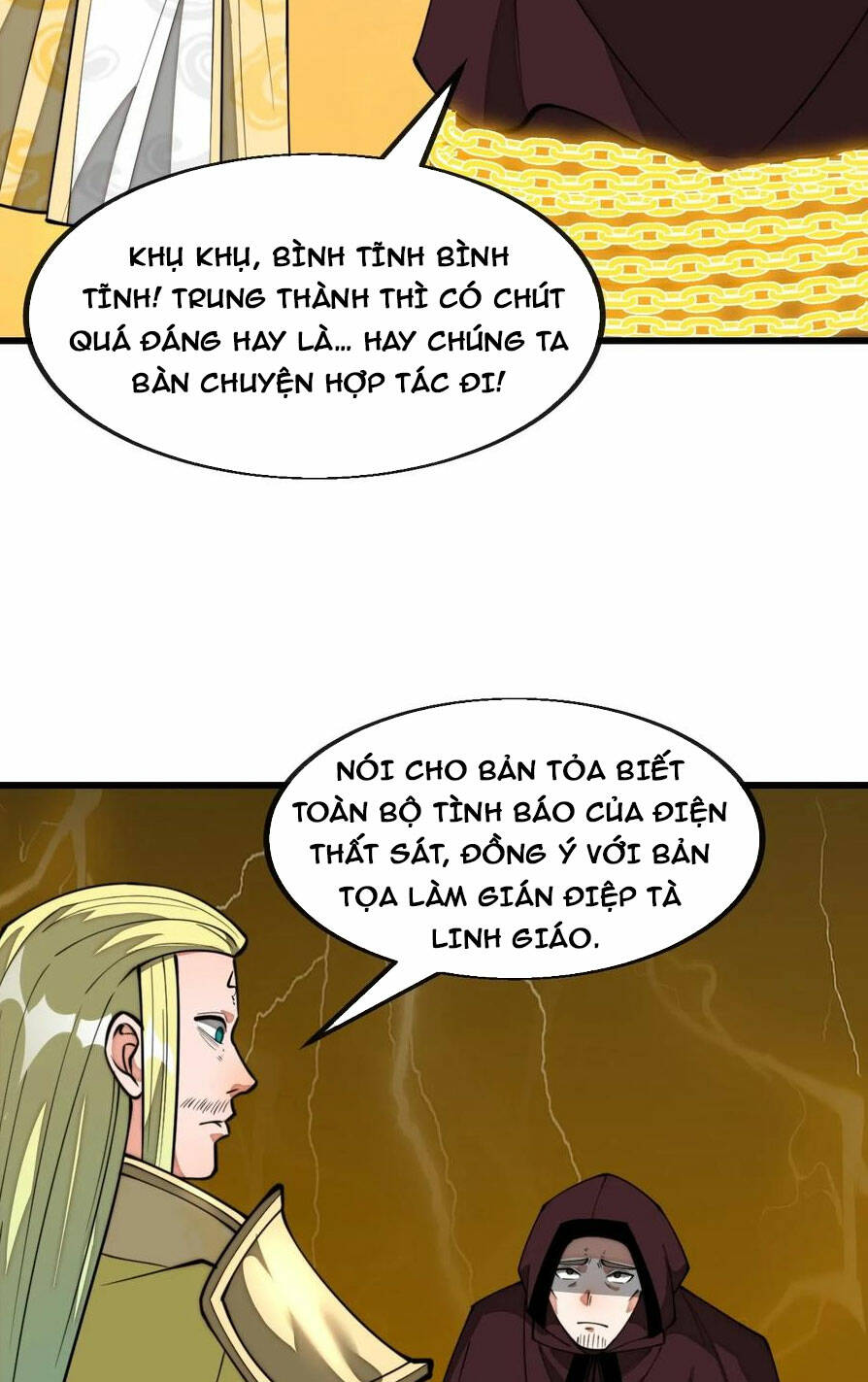 Ta Không Phải Con Cưng Của Khí Vận Chương 211 Ảnh 30