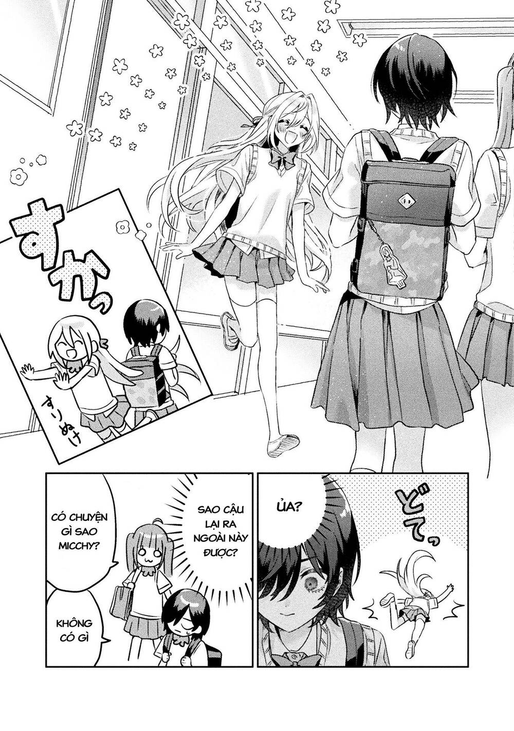 Tớ Thấy Cậu Được Đó, Aizawa-San Chương 6 Ảnh 24