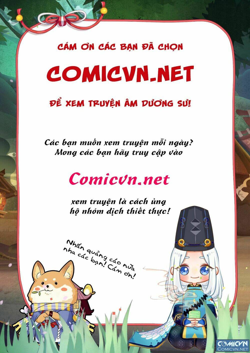 Onmyoji - Âm Dương Sư Manga Chương 3 Ảnh 12