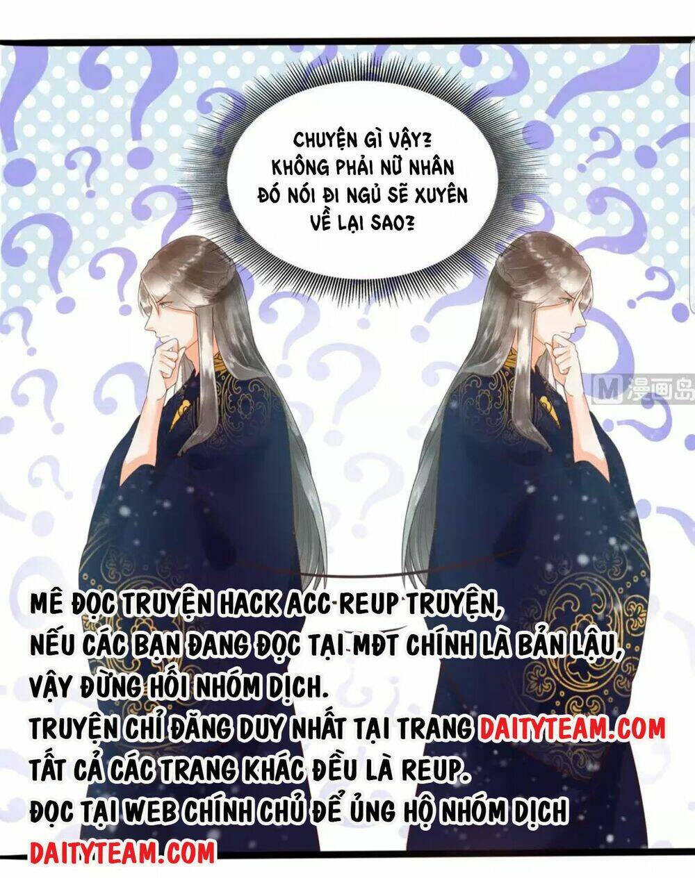 Vương Phi Hám Của - Phu Quân Là Một Bảo Bảo Ấm Áp Chương 26 Ảnh 20
