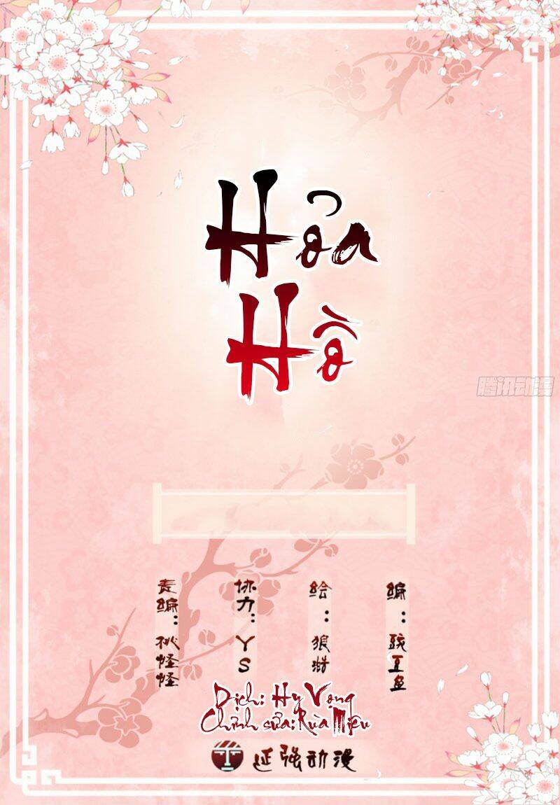 Hỏa Hồ Chương 31 Ảnh 2