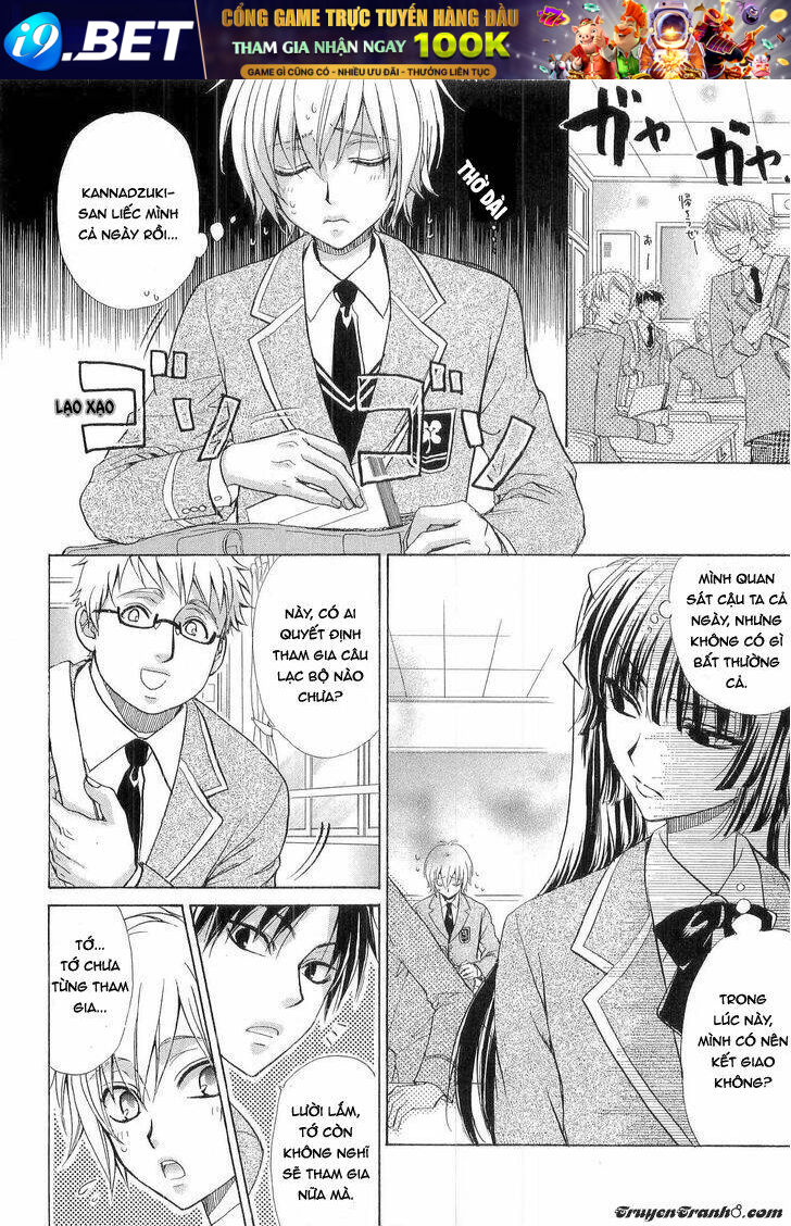 Atsumare! Gakuen Tengoku Chương 2 Ảnh 9