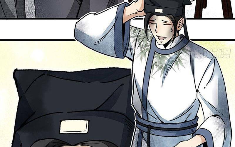 Địa Sát 72 Phép Thần Thông Chương 47 Ảnh 13