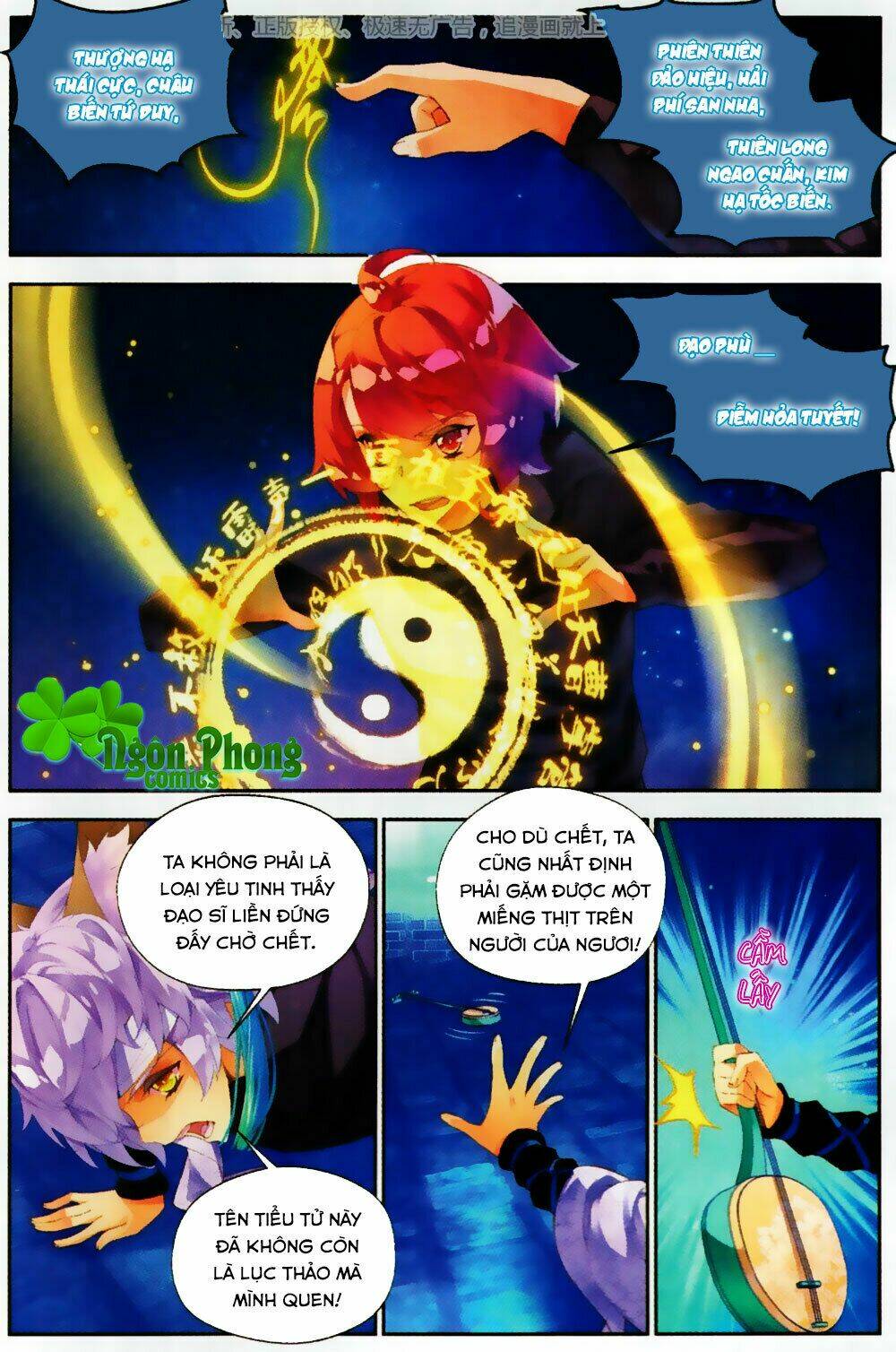 Thu La Chương 30 Ảnh 6