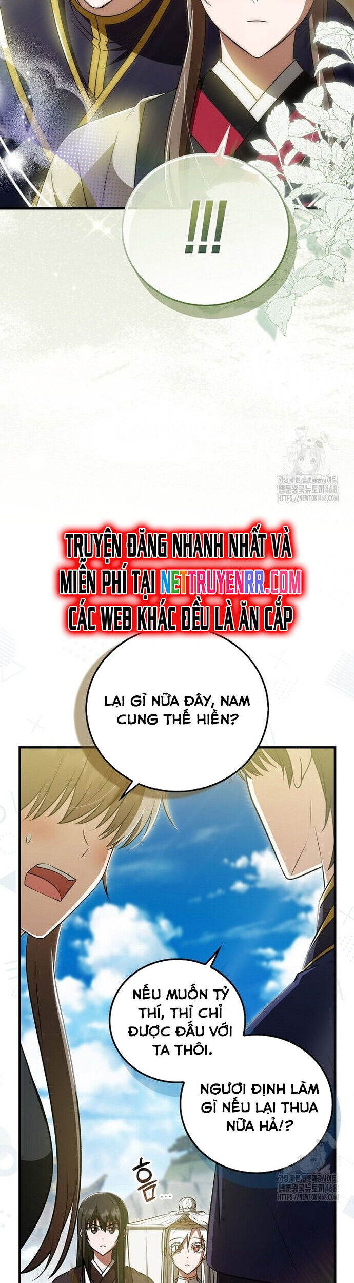 Trở Thành Đệ Tử Nhỏ Tuổi Nhất Phái Hoa Sơn Chương 42 Ảnh 44