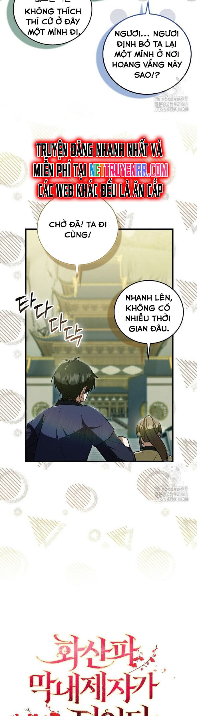 Trở Thành Đệ Tử Nhỏ Tuổi Nhất Phái Hoa Sơn Chương 42 Ảnh 17