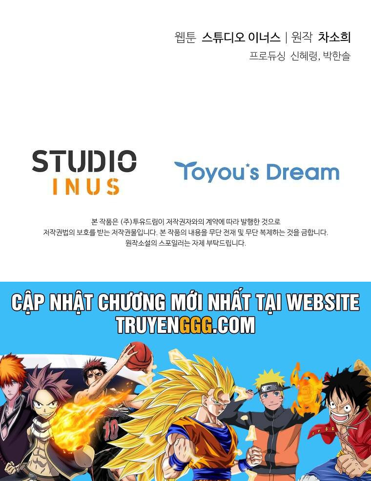 Chồng Ơi, Tại Sao Chúng Ta Không Thể Ly Hôn? Chương 37 Ảnh 73