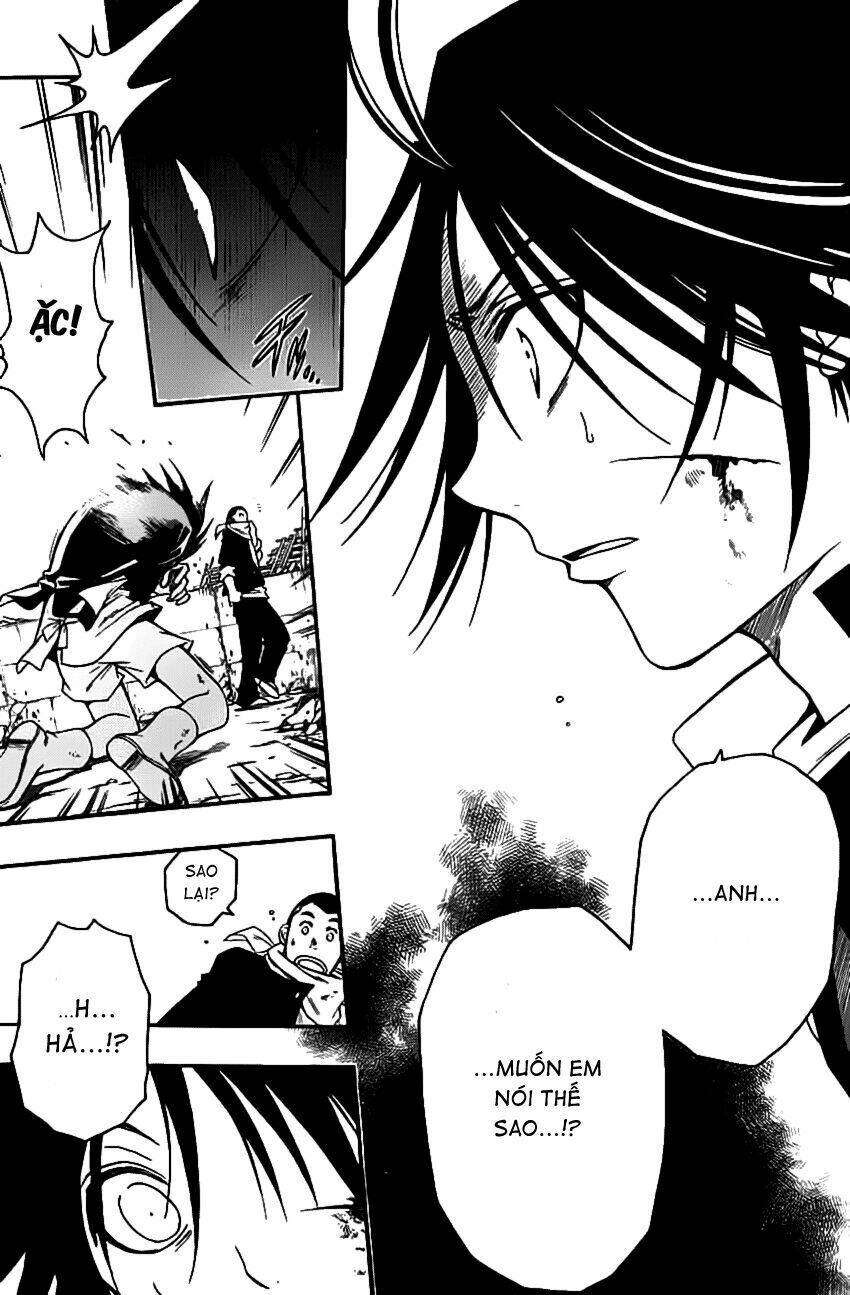 Shirayukihime To 7-Nin No Shuujin Chương 1 Ảnh 44