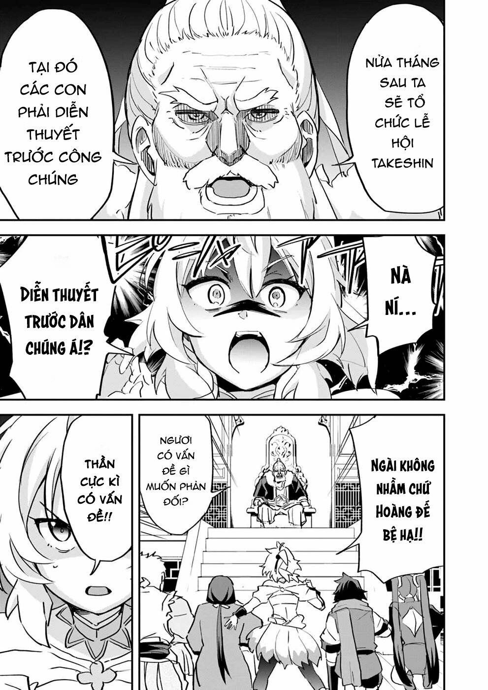 Saitei Ouji-Tachi Niyoru Koui Sou “Yuzuru” Sen Chương 8 Ảnh 18