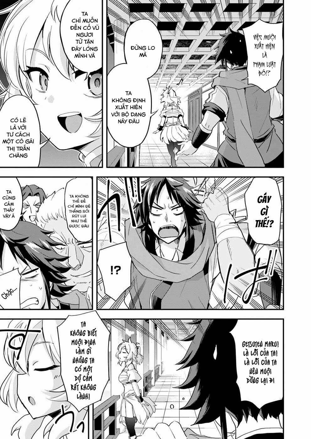 Saitei Ouji-Tachi Niyoru Koui Sou “Yuzuru” Sen Chương 10 Ảnh 20