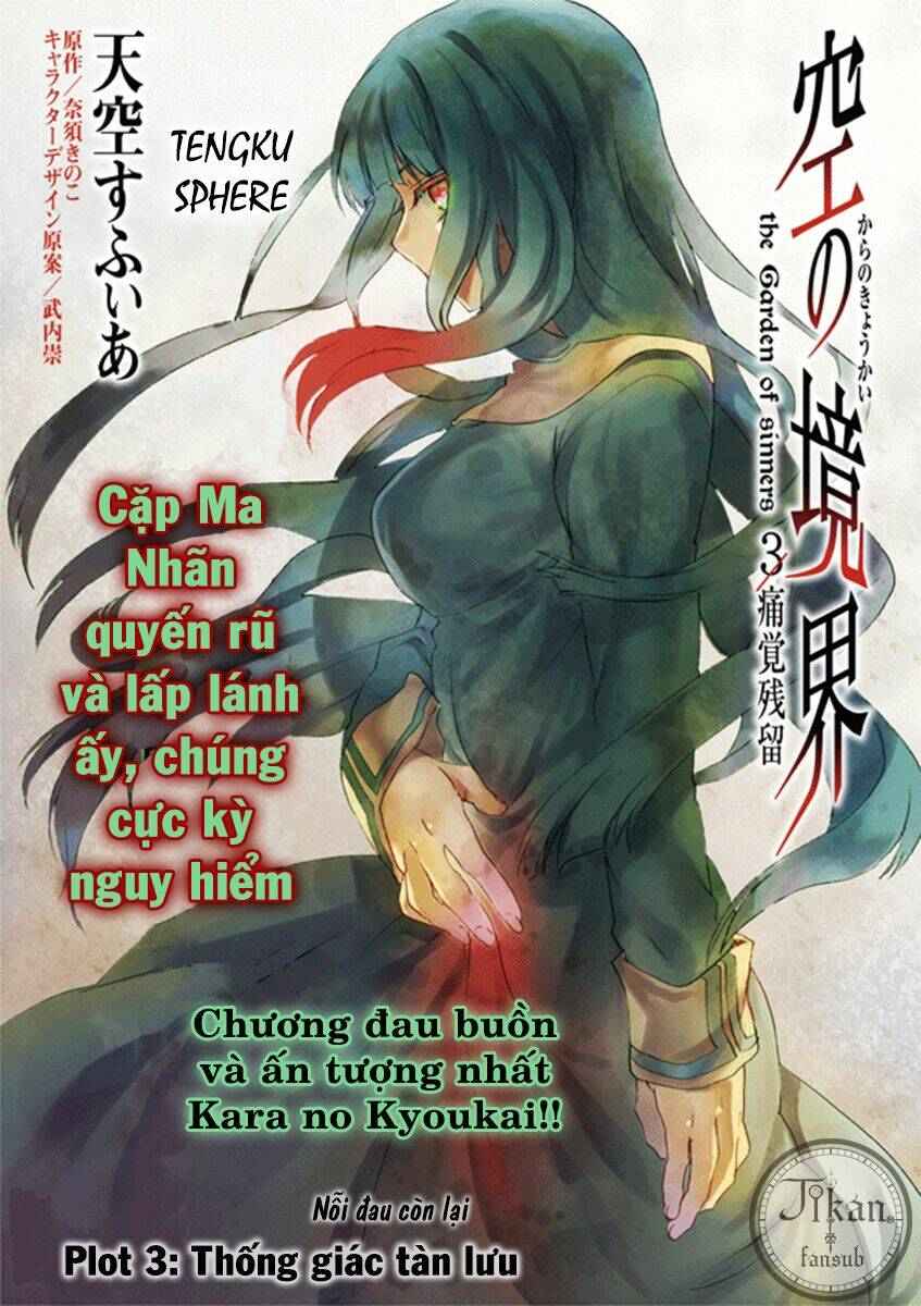 Kara No Kyoukai - The Garden Of Sinners Chương 11 Ảnh 4