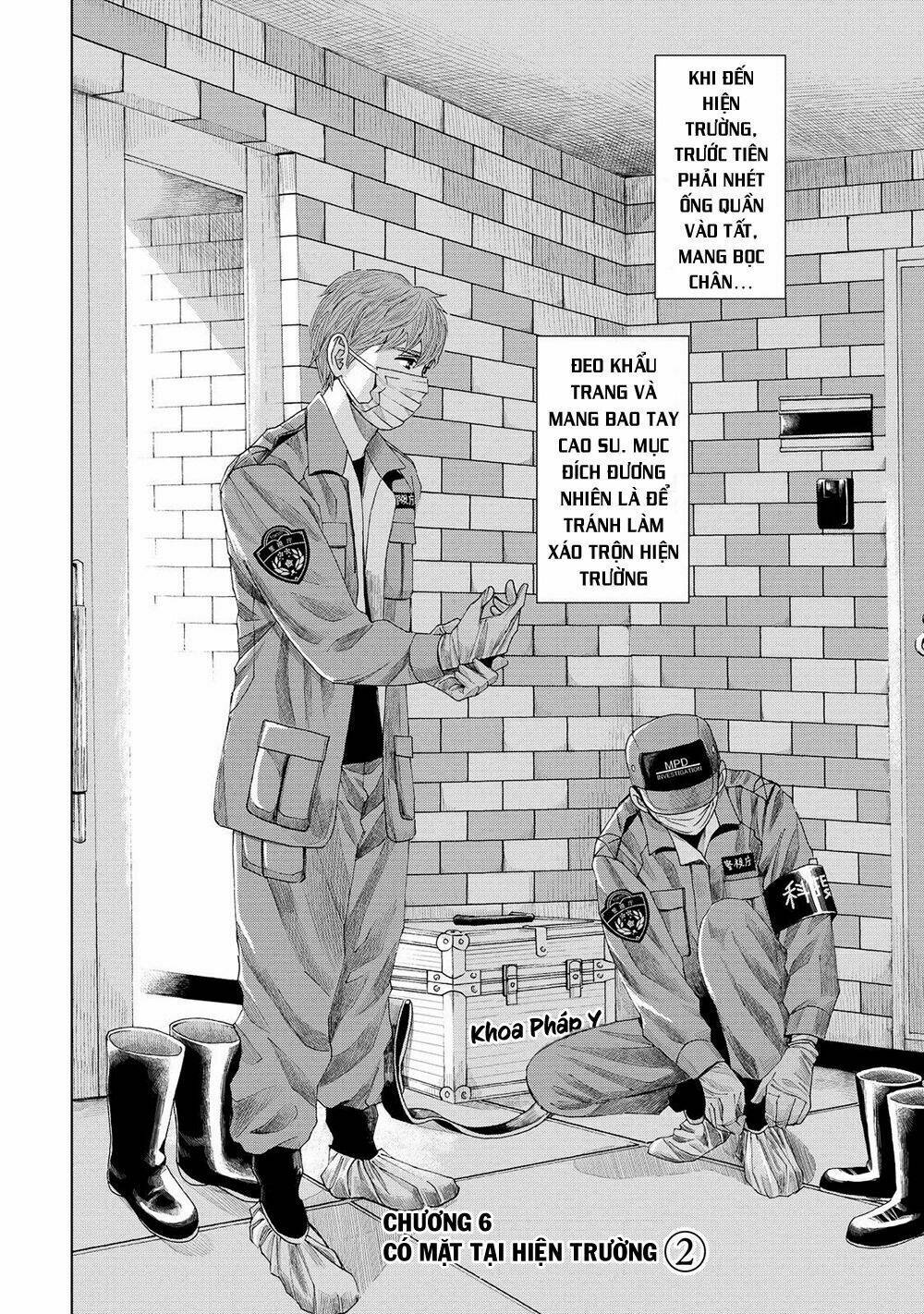 Trace: Kasouken Houi Kenkyuuin No Tsuisou Chương 6 Ảnh 5