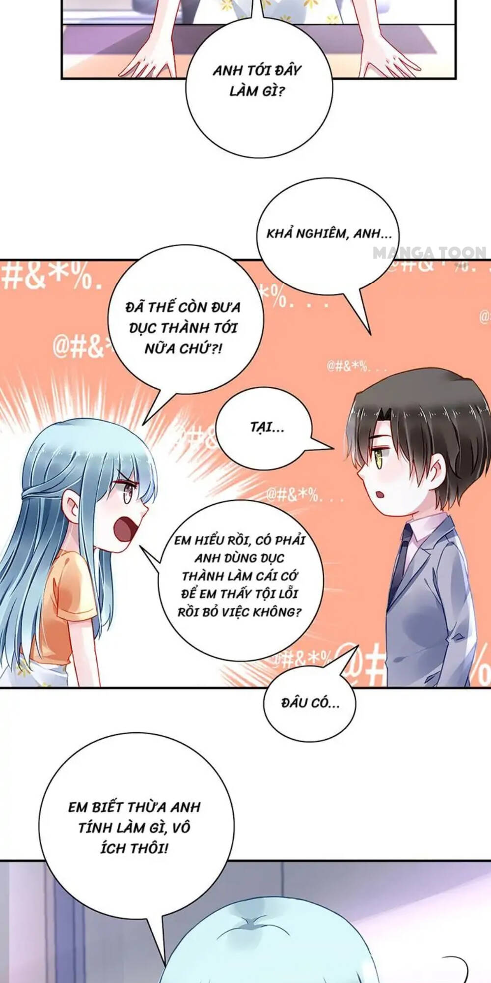 Thanh Xuân Bị Lãng Quên Chương 290 Ảnh 12