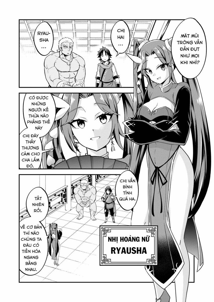 Saitei Ouji-Tachi Niyoru Koui Sou “Yuzuru” Sen Chương 1 Ảnh 13