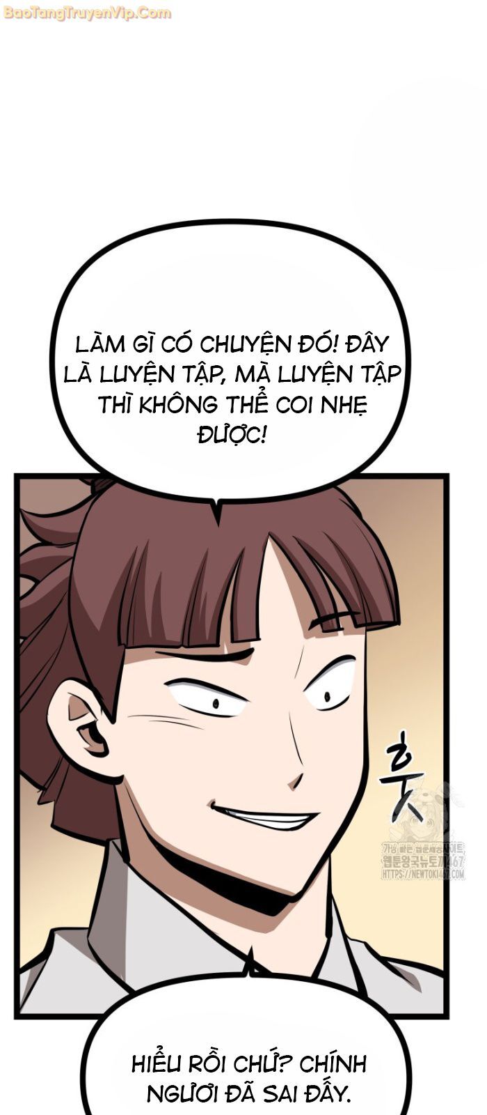Nhất Bộ Thần Quyền Chương 36 Ảnh 45