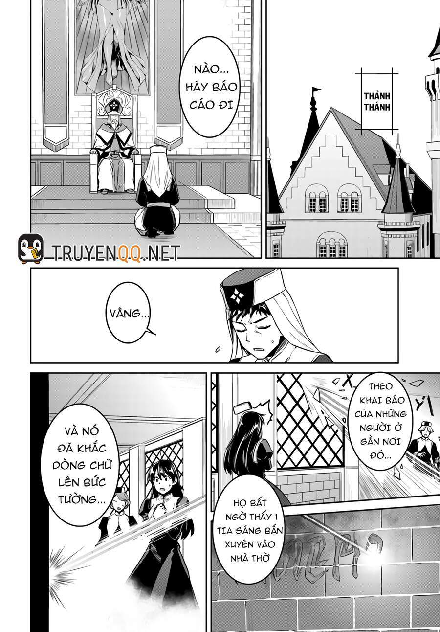 Nidome No Jinsei Wo Isekai De Chương 43 Ảnh 4