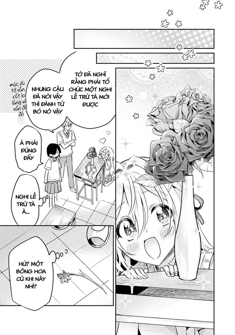Tớ Thấy Cậu Được Đó, Aizawa-San Chương 6 Ảnh 12