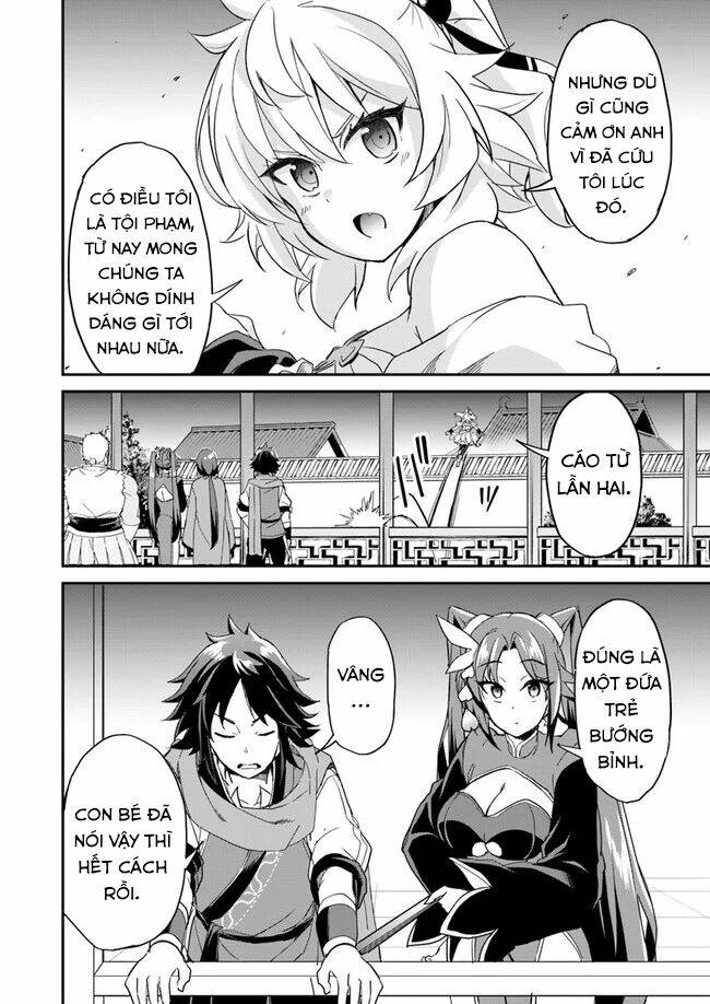 Saitei Ouji-Tachi Niyoru Koui Sou “Yuzuru” Sen Chương 4 Ảnh 14