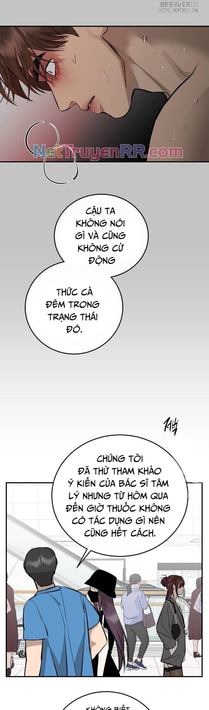 Tiên Nữ Ngoại Truyện Chương 91 Ảnh 16