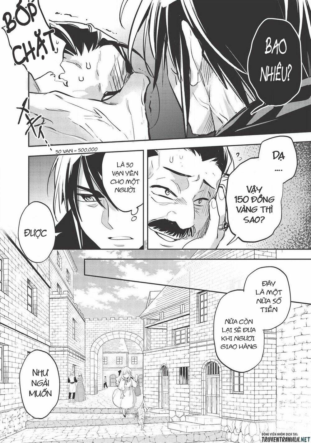 Wortenia Senki Chương 30 Ảnh 17