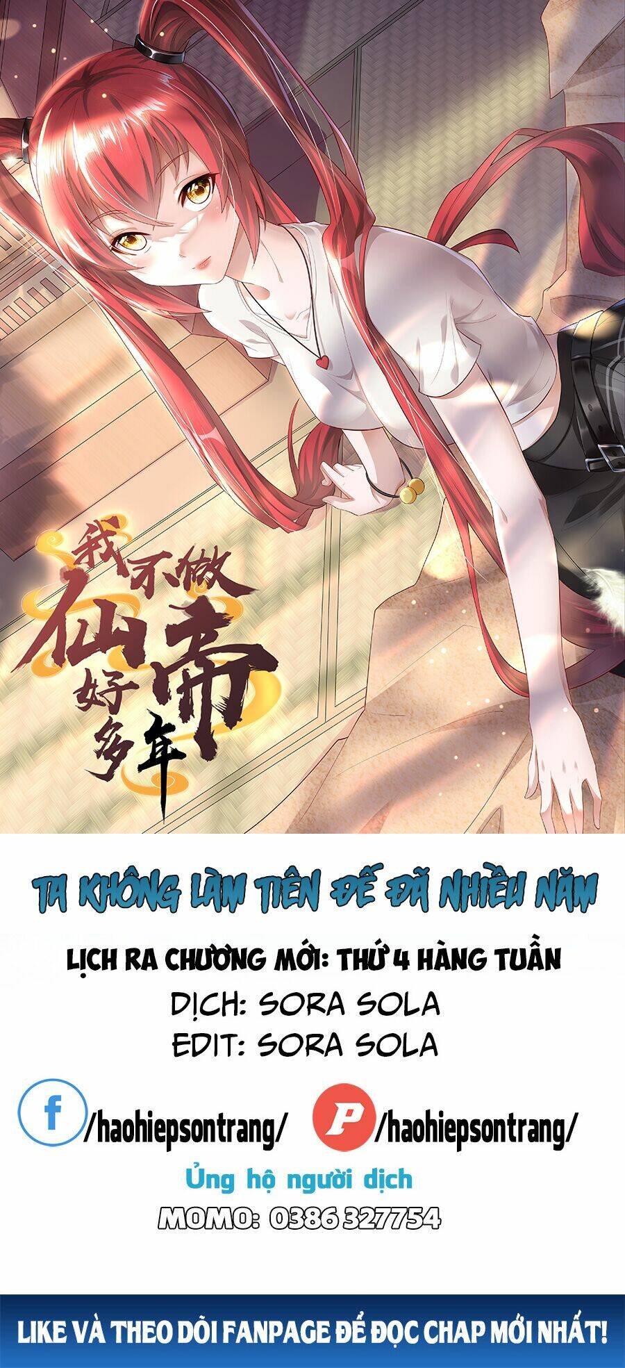 Ta Không Làm Tiên Đế Đã Nhiều Năm Chương 2.1 Ảnh 2