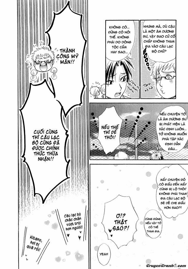 Atsumare! Gakuen Tengoku Chương 5 Ảnh 16