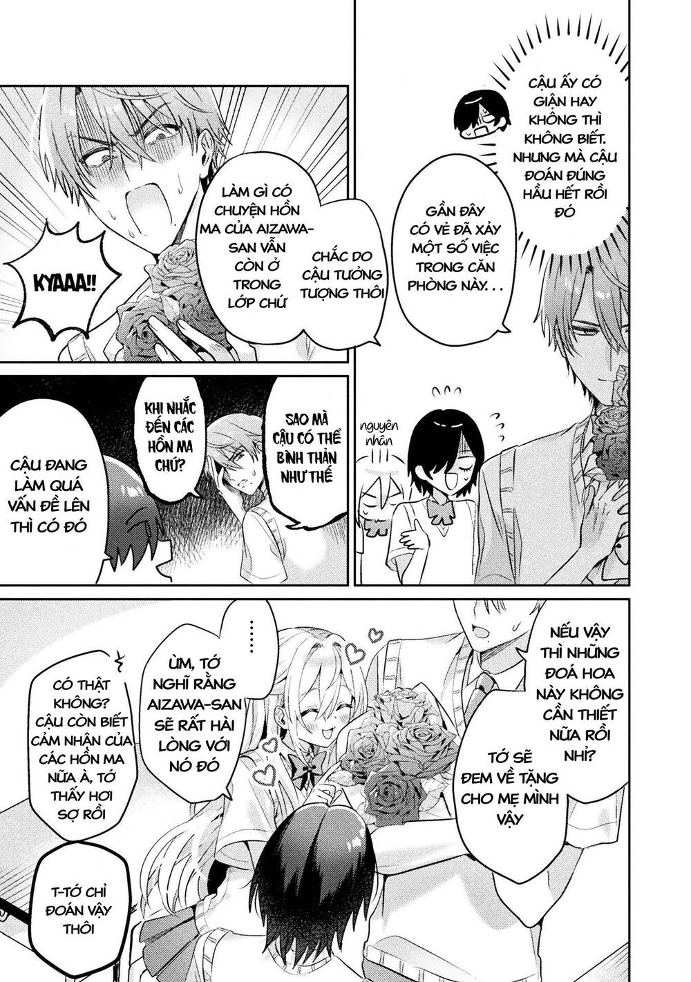 Tớ Thấy Cậu Được Đó, Aizawa-San Chương 6 Ảnh 10