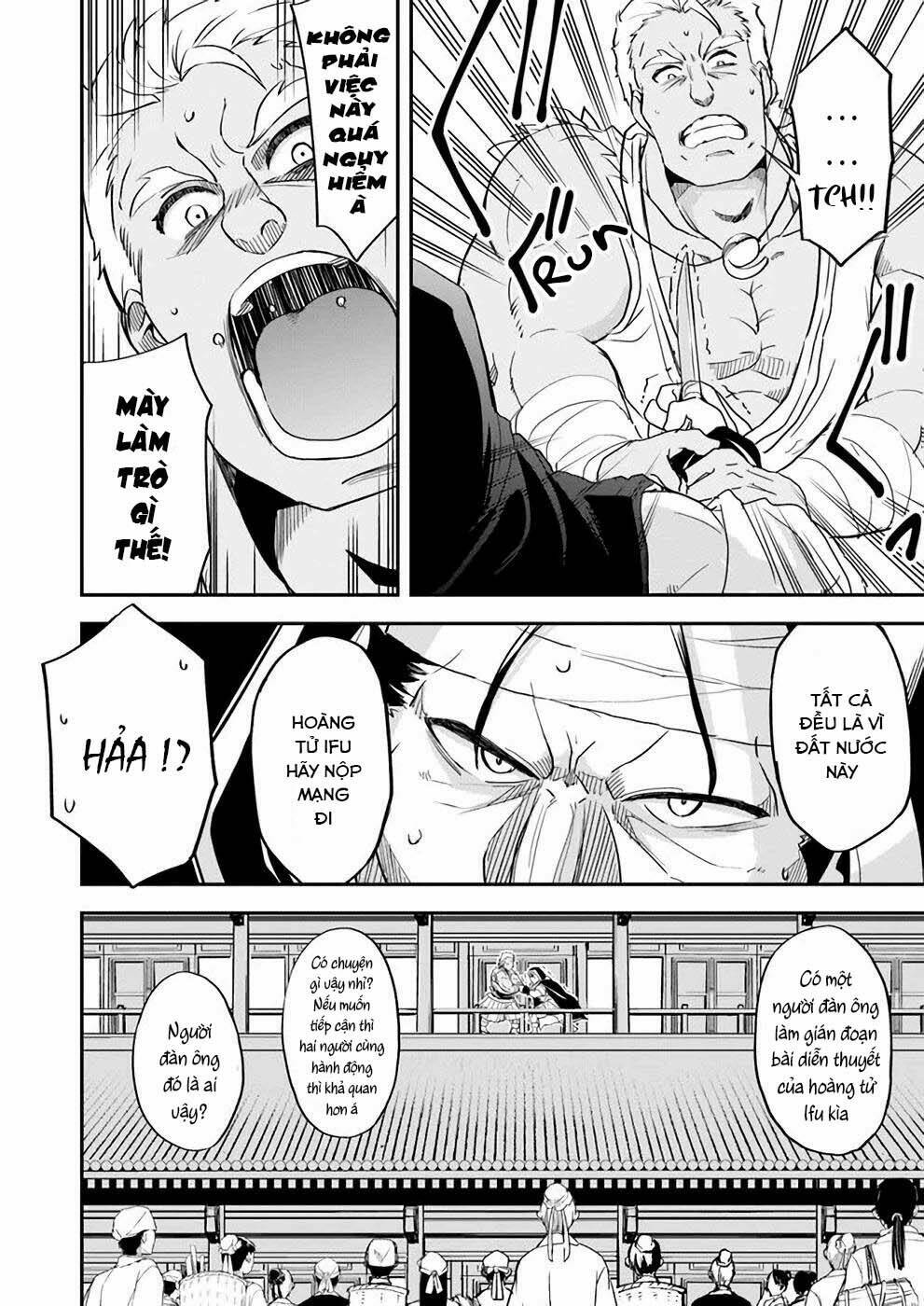 Saitei Ouji-Tachi Niyoru Koui Sou “Yuzuru” Sen Chương 10 Ảnh 9