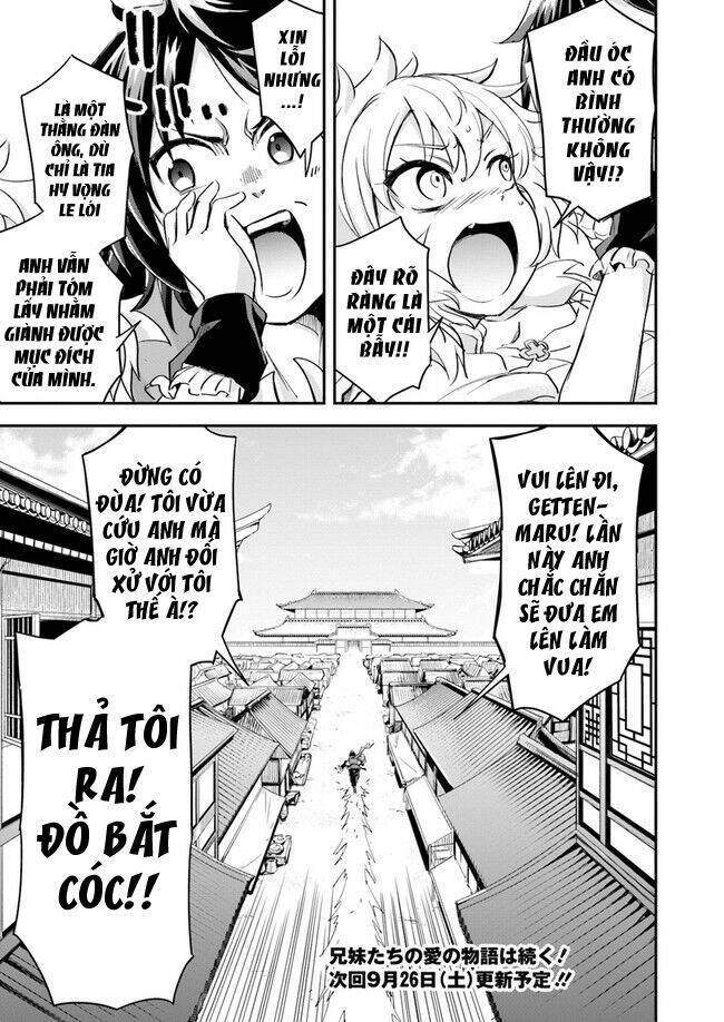 Saitei Ouji-Tachi Niyoru Koui Sou “Yuzuru” Sen Chương 7 Ảnh 22