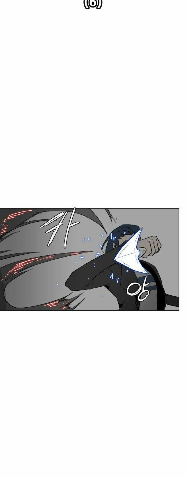 Yasuo X Riven Chương 6 Ảnh 12