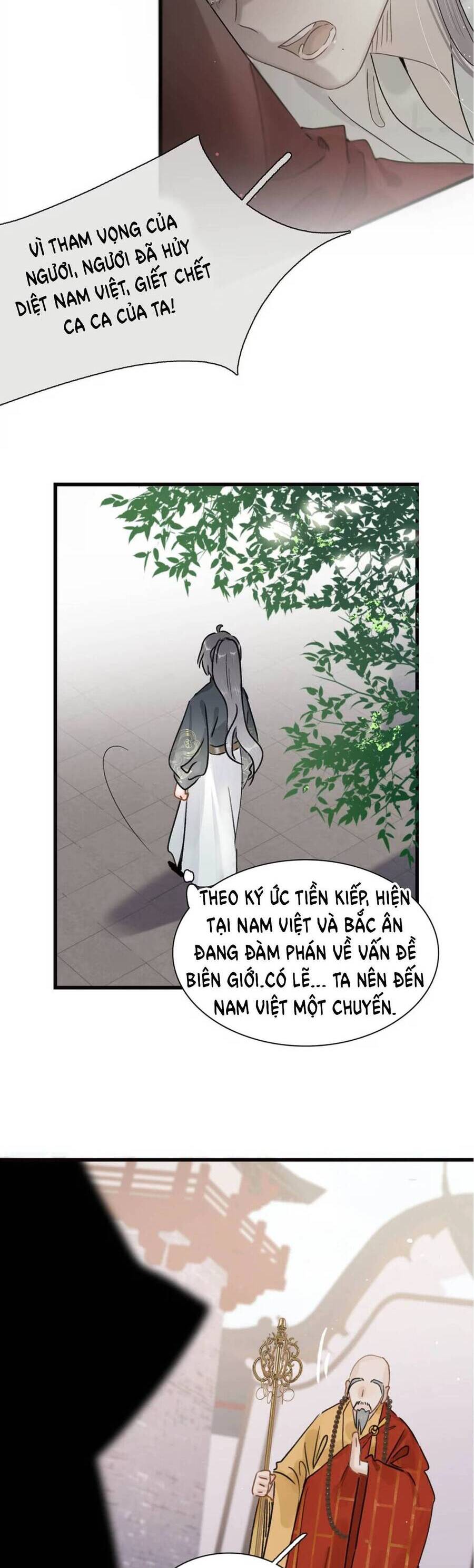 Toàn Bộ Phản Diện Trong Truyện Đều Nghe Được Tiếng Lòng Của Ta Chương 7 Ảnh 19