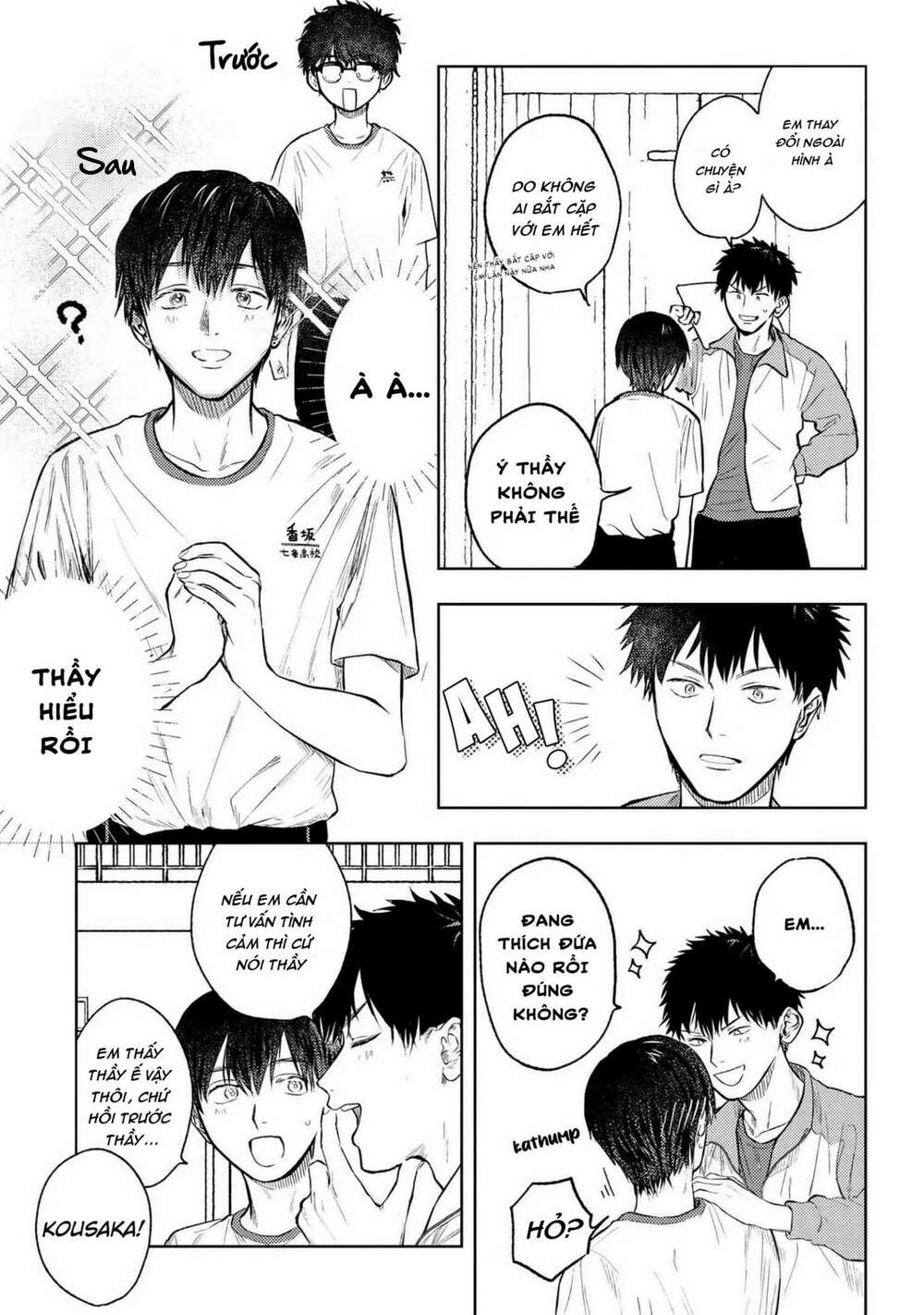 Miki-San, Daisuki Desu! Chương 5 Ảnh 6