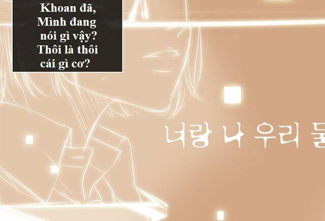 Tình Cờ Tìm Thấy Tháng 7 Chương 5.2 Ảnh 5