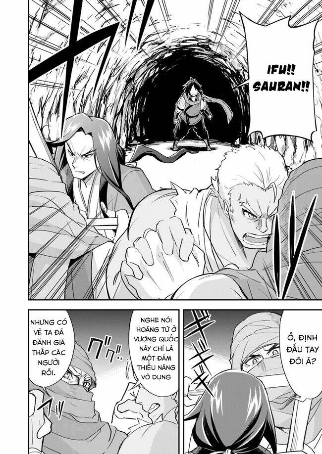 Saitei Ouji-Tachi Niyoru Koui Sou “Yuzuru” Sen Chương 5 Ảnh 27